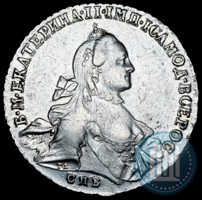 Picture 1 rouble 1762 year СПБ-НК 