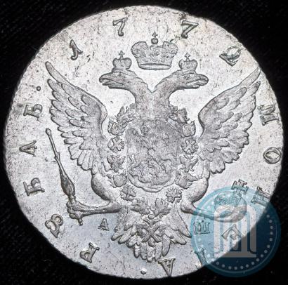 Picture 1 rouble 1772 year СПБ-АШ 