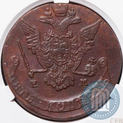 Фото 5 копеек 1772 года ЕМ 