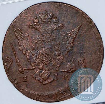 Фото 5 копеек 1773 года ЕМ 