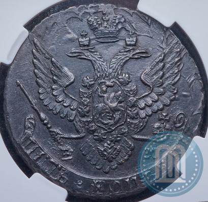 Picture 5 kopecks 1788 year ЕМ 