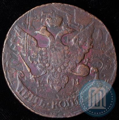Фото 5 копеек 1793 года ЕМ "Павловский перечекан"