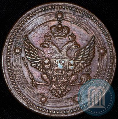 Picture 5 kopecks 1802 year ЕМ 