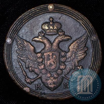 Picture 5 kopecks 1804 year КМ 