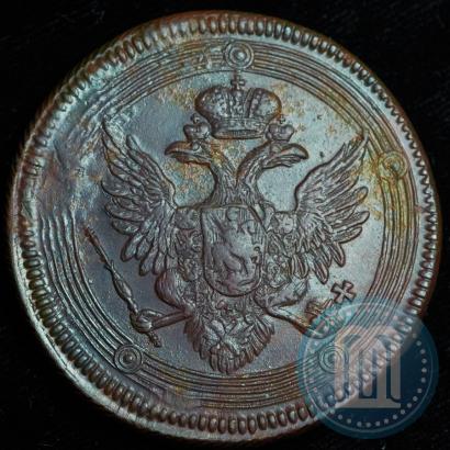 Picture 5 kopecks 1805 year ЕМ 