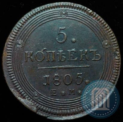 Picture 5 kopecks 1805 year ЕМ 