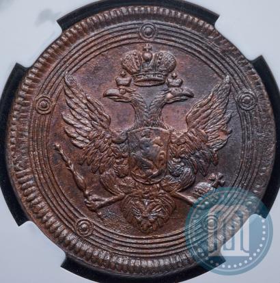 Picture 5 kopecks 1806 year ЕМ 
