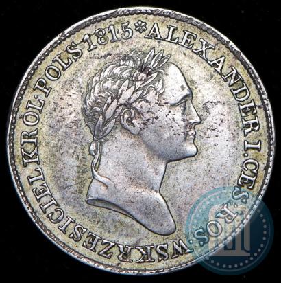 Picture 1 złoty 1827 year IB 