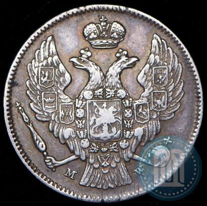Picture 30 kopecks - 2 złotych 1835 year MW 
