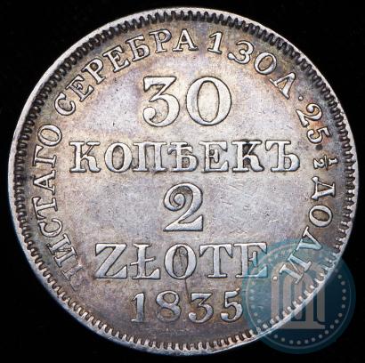 Picture 30 kopecks - 2 złotych 1835 year MW 