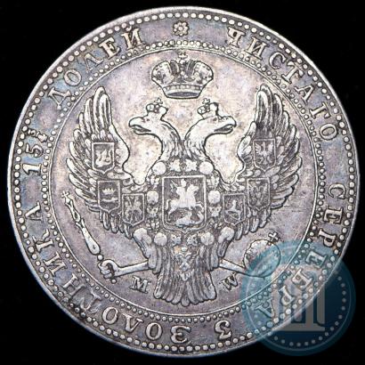 Picture 3/4 roubles - 5 złotych 1837 year MW 