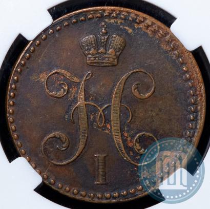 Picture 2 kopecks 1840 year ЕМ 
