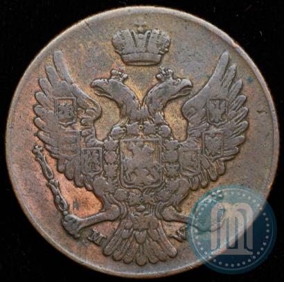 Фото 3 гроша 1840 года MW 