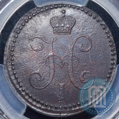 Фото 2 копейки 1841 года СМ 