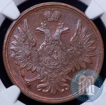 Picture 3 kopecks 1853 year ЕМ 