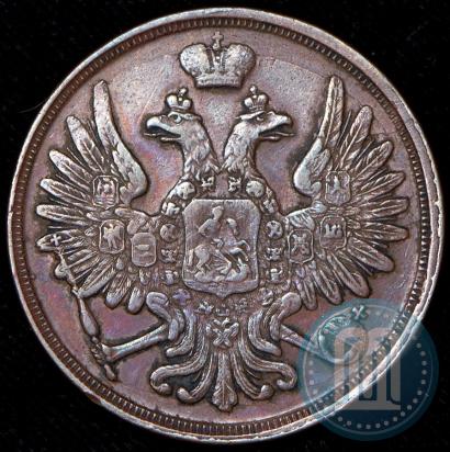 Фото 3 копейки 1853 года ЕМ 