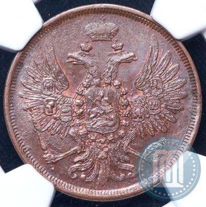 Picture 2 kopecks 1856 year ЕМ 