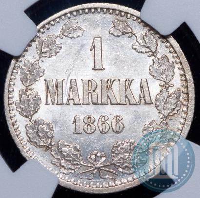 Picture 1 markka 1866 year S 