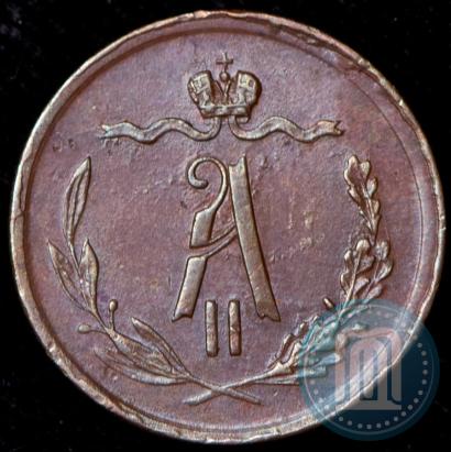 Picture 1/2 kopeck 1869 year ЕМ 