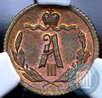 Picture 1/4 kopeck 1887 year СПБ 