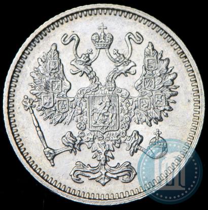 Picture 10 kopecks 1916 year  