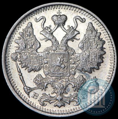 Picture 15 kopecks 1917 year ВС 