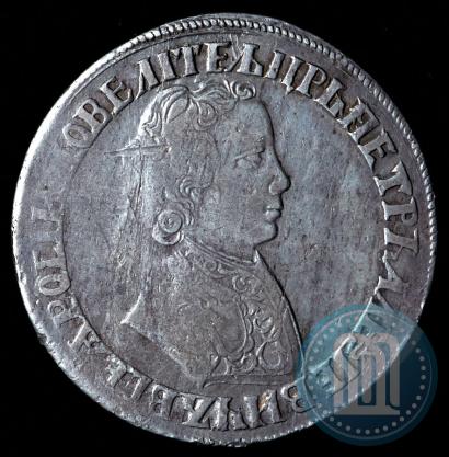 Фото 1 рубль 1704 года  