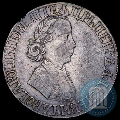 Picture Poltina 1704 year  "Portrait by F. Alekseev"