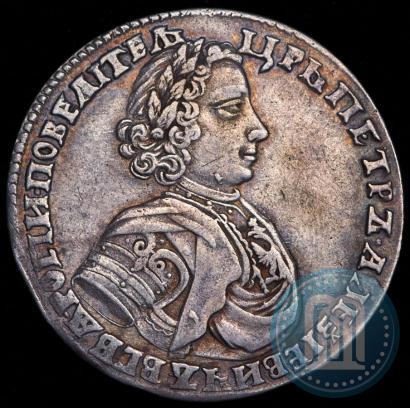 Фото Полтина 1706 года  