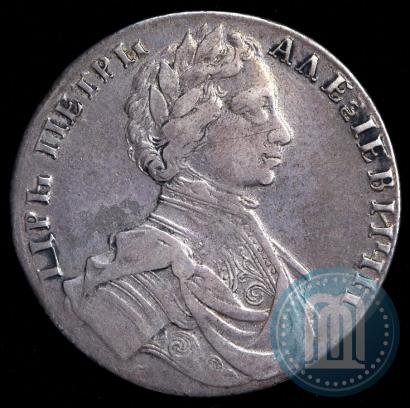 Фото 1 рубль 1712 года  "Портрет работы С. Гуэна"