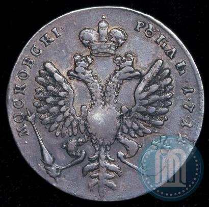 Фото 1 рубль 1712 года  "Портрет работы С. Гуэна"