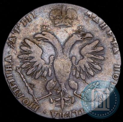 Picture Poltina 1718 year  