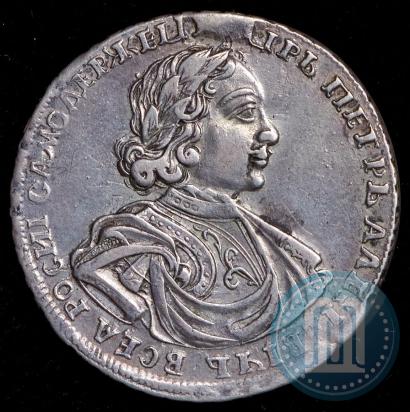 Фото Полтина 1718 года L 