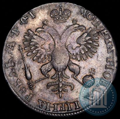 Picture 1 rouble 1719 year OK-L "Portrait in armour"