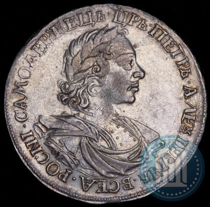 Фото 1 рубль 1719 года OK-L "Портрет в латах"