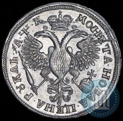 Фото 1 рубль 1720 года OK "Портрет в латах"