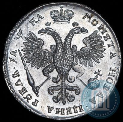 Фото 1 рубль 1721 года K "Портрет в наплечниках"