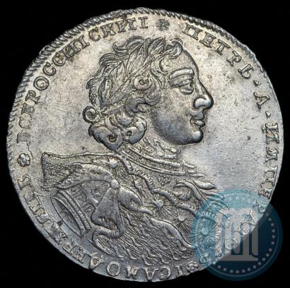 Фото 1 рубль 1723 года OK "Портрет в горностаевой мантии"