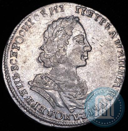 Picture Poltina 1723 year  "Portrait in ancient armour"