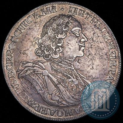 Фото 1 рубль 1725 года СПБ "Солнечный в латах"