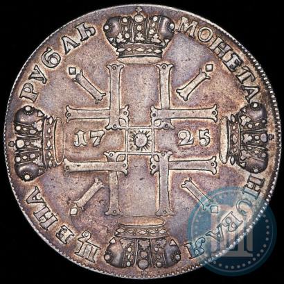 Фото 1 рубль 1725 года СПБ "Солнечный в латах"
