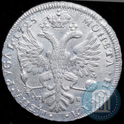 Фото 1 рубль 1725 года СПБ "Петербургский тип, портрет влево"