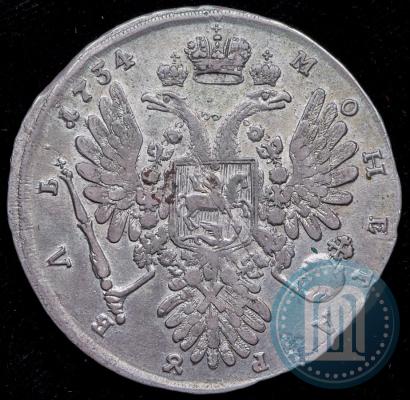 Picture 1 rouble 1734 year  "Type of 1734"