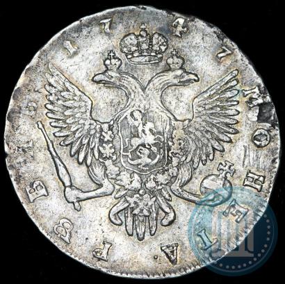 Picture 1 rouble 1747 year СПБ 