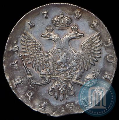 Фото 1 рубль 1748 года СПБ 
