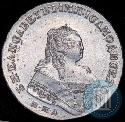 Фото 1 рубль 1749 года ММД 