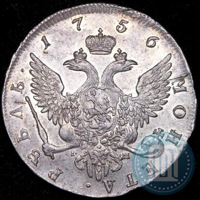 Picture 1 rouble 1756 year СПБ-IМ 