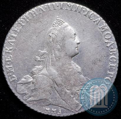 Picture 1 rouble 1770 year ММД-ДМ 