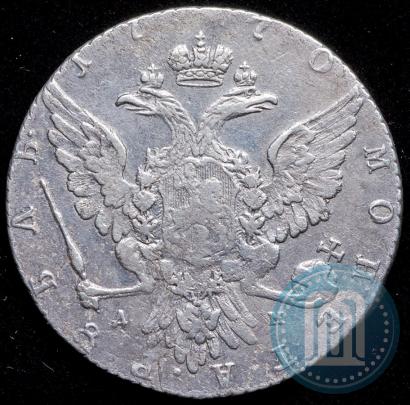 Picture 1 rouble 1770 year ММД-ДМ 