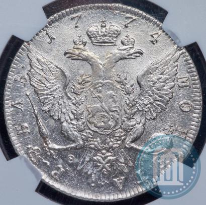 Picture 1 rouble 1774 year СПБ-ФЛ 